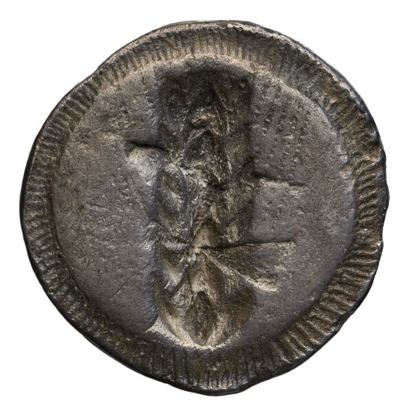 реверс Metapontum Historia Numorum Italy 1482-3