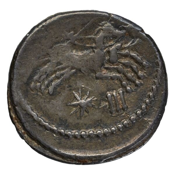 Italia  Historia Numorum Italy 417, реверс, BnF (IRIS)