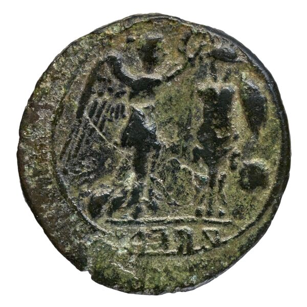 реверс Atella Historia Numorum Italy 467