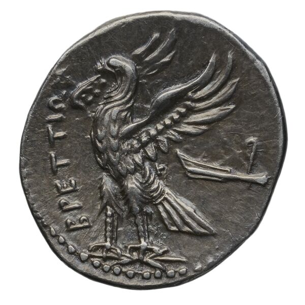 реверс Brettii Bruttium Historia Numorum Italy 1971-1974