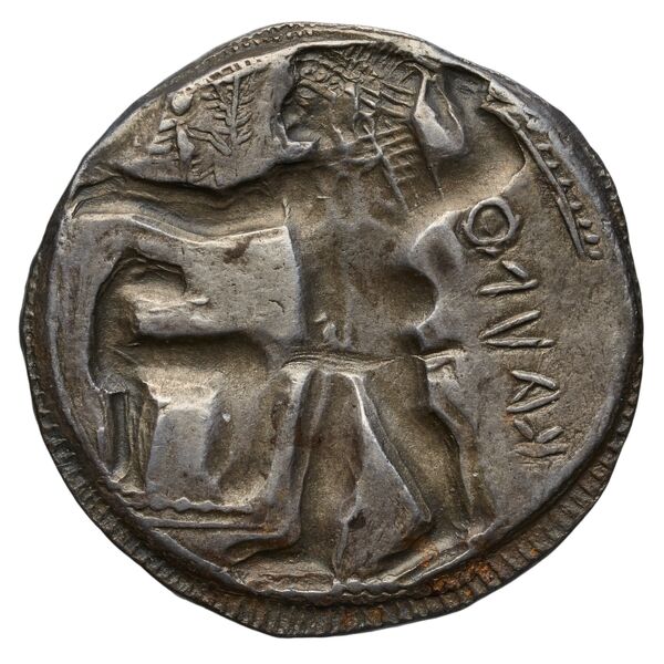 реверс Caulonia Historia Numorum Italy 2037-2038