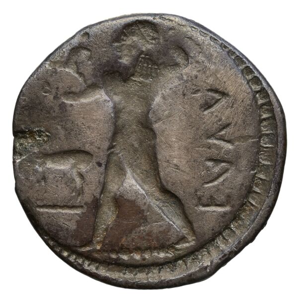 Caulonia Historia Numorum Italy 2037-2038, реверс, bnf-iris
