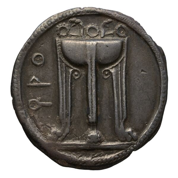 аверс Croton Historia Numorum Italy 2075-83