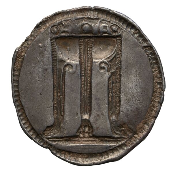 реверс Croton Historia Numorum Italy 2075-83