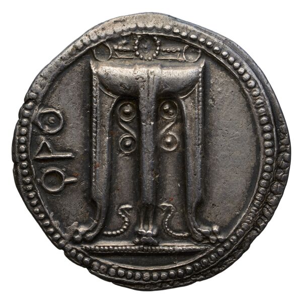 Croton Historia Numorum Italy 2075-83, аверс, BnF (IRIS)