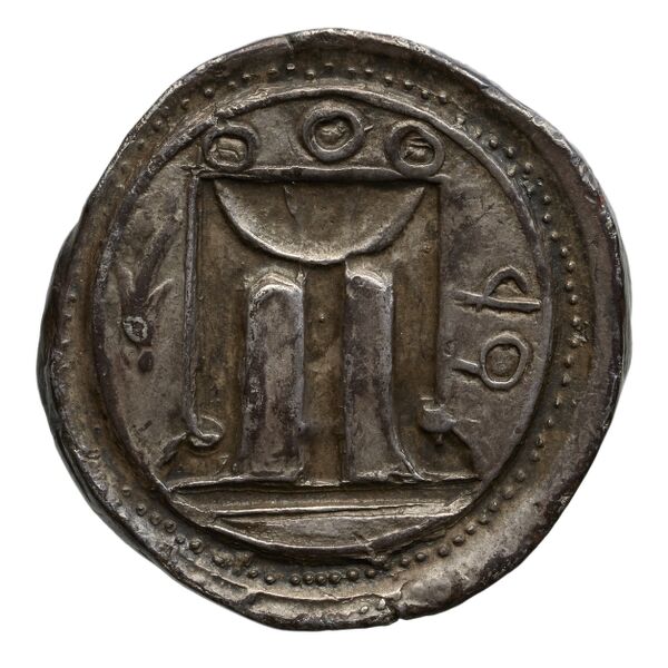 реверс Croton Historia Numorum Italy 73232