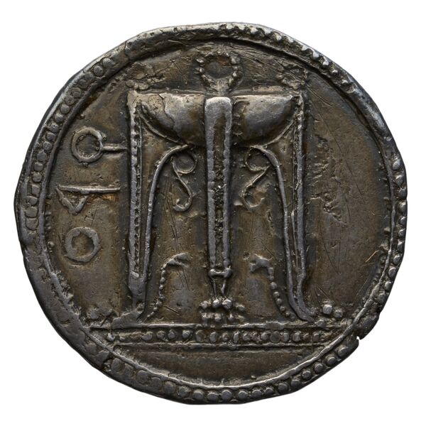 аверс Croton Historia Numorum Italy 2095