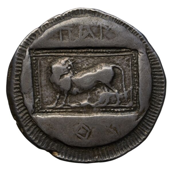 Croton Historia Numorum Italy 2097, реверс, BnF (IRIS)