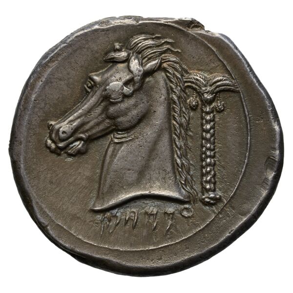 реверс Carthaginian Empire Carthage Jenkins 1977 Carthage series 3