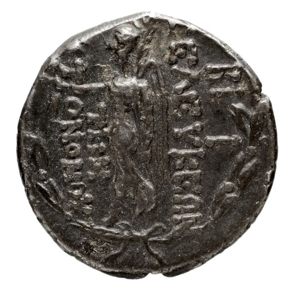 реверс Seleuceia Pieria Paris M 1711