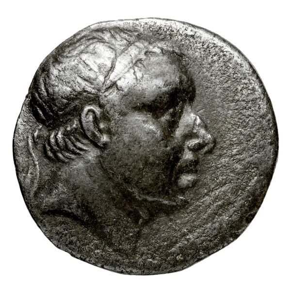 Mithradates III of Pontus Pontus Waddington 1925 2, аверс, BnF (IRIS)