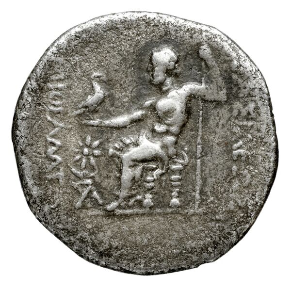 Mithradates III of Pontus Pontus Waddington 1925 2, реверс, BnF (IRIS)