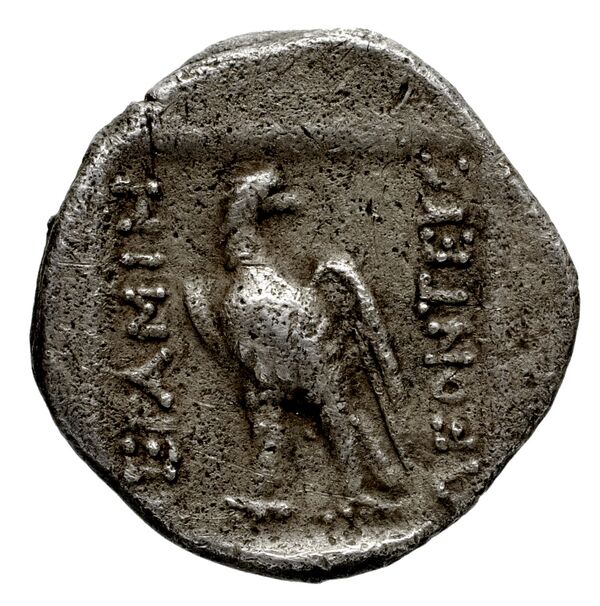 Ceramus Spanu 1997 2-4, реверс, bnf-iris