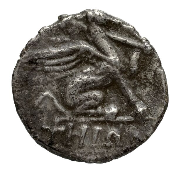 reverse Teos Kinns 1980 Period IV, AR VIII