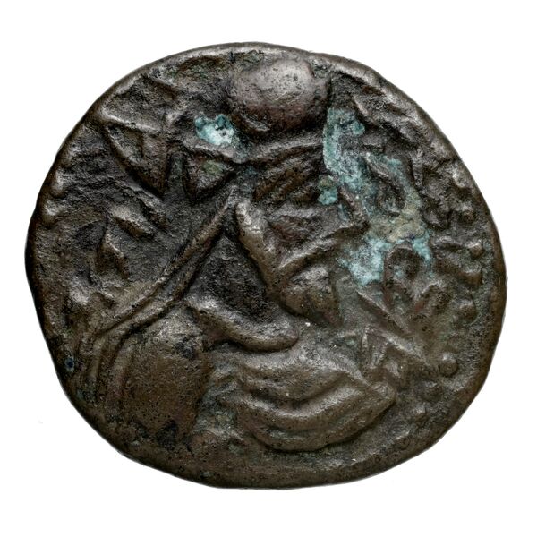 аверс Maga of Characene Charax Spasinou BMC Characene pl. 45, 4 - 46, 16