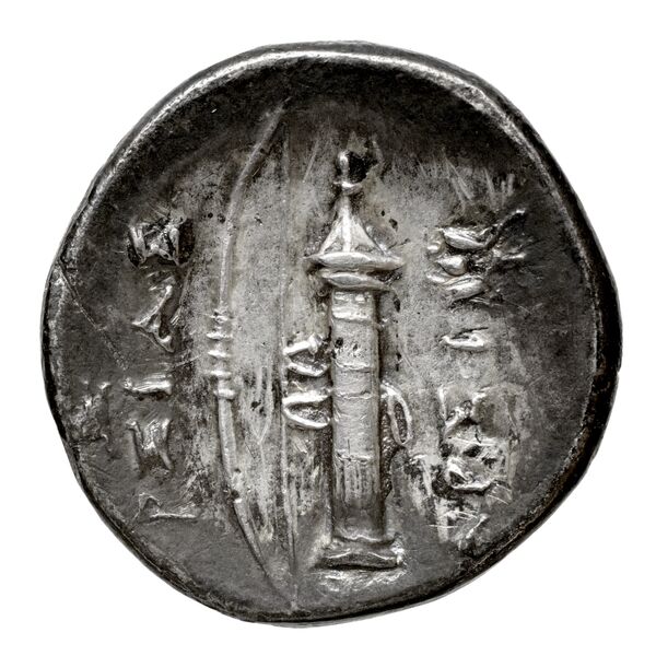 Ephesus Kinns and Holt 2023 Period IIIa, AR XVII, реверс, bnf-iris
