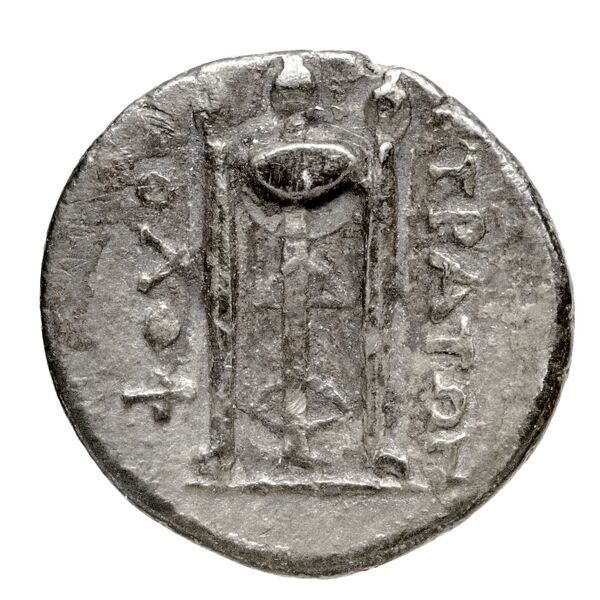 Colophon Kinns 1980 Period II, AR III, реверс, BnF (IRIS)
