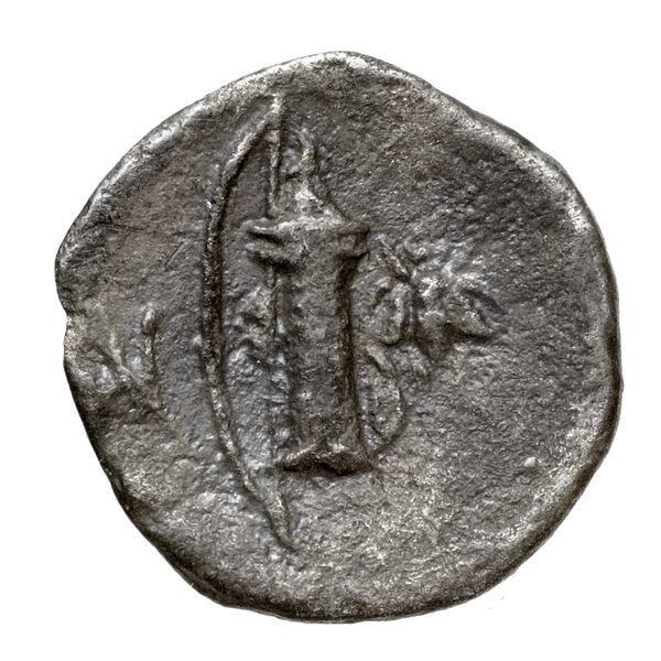 Ephesus Kinns and Holt 2023 Period IIIa, AR XVII, реверс, bnf-iris