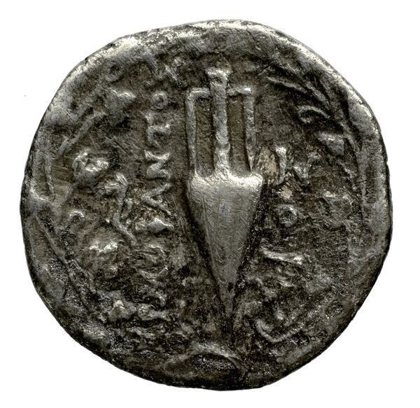 Chios Lagos 1998 Reduced Attic standard A, реверс, bnf-iris
