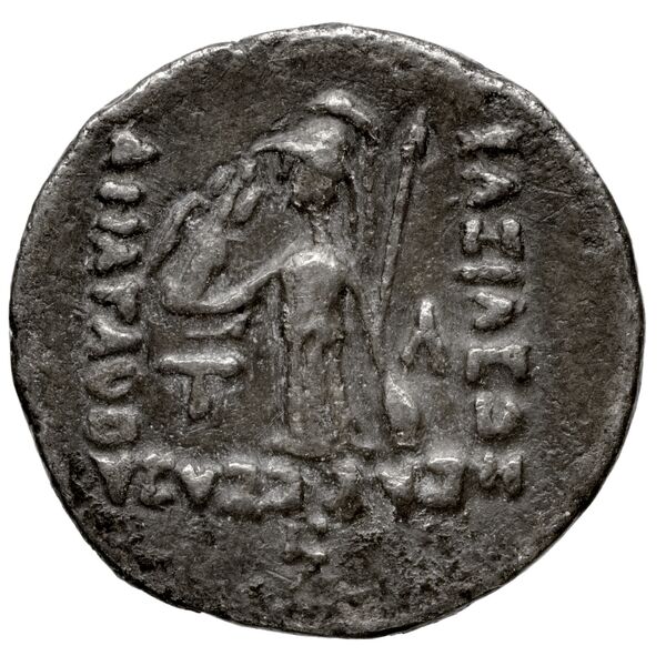 реверс Ariarathes VIII Uncertain Cappadocian Royal mint B Mørkholm 1975 B.1, 5-6