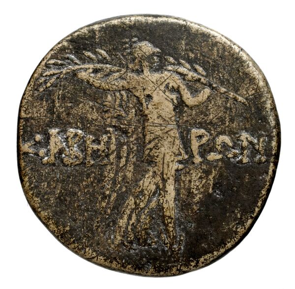 Cabeira Waddington 1925 4, реверс, bnf-iris