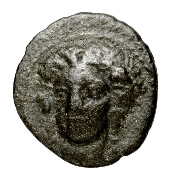 obverse Meliboea Rogers 1932 390