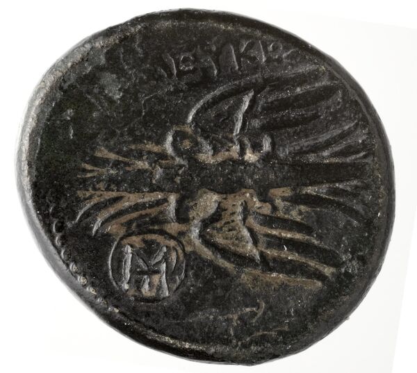 реверс Seleuceia Pieria BMC Seleuceia in Pieria 1-4
