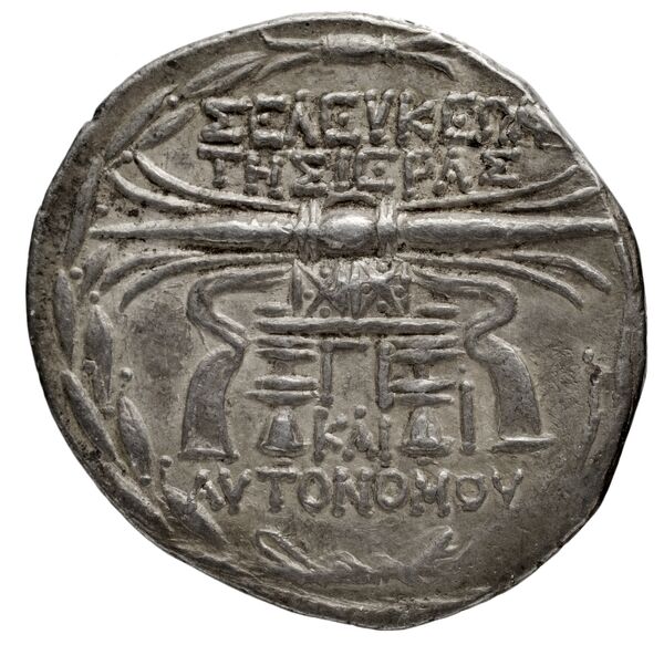 Seleuceia Pieria BMC Seleuceia in Pieria 16-23, реверс, bnf-iris
