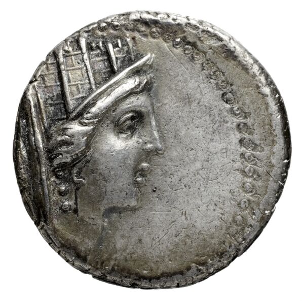 Sidon Hoover 2010 278-280, аверс, bnf-iris