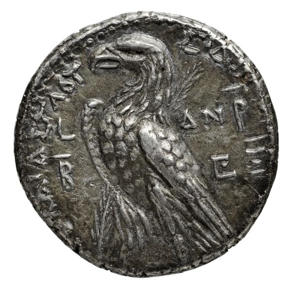 Sidon Hoover 2010 278-280, реверс, bnf-iris
