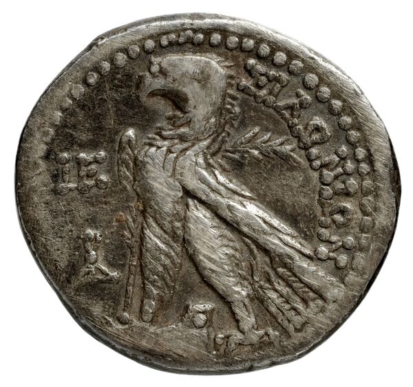 Sidon Hoover 2010 278-280, реверс, bnf-iris