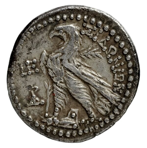 Sidon Hoover 2010 275-277, реверс, bnf-iris