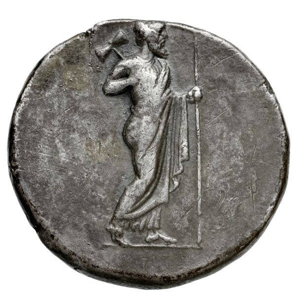 Mausolus of Caria Halicarnassus Konuk 1998 B4, реверс, bnf-iris