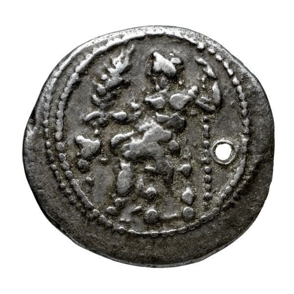 Cilicia SNG Levante 223, аверс, bnf-iris