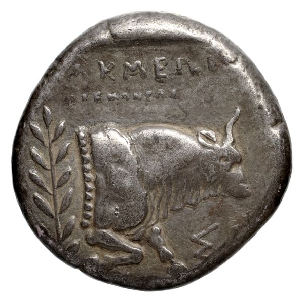 Samos Barron 1966 Class X tetradrachms, реверс, bnf-iris