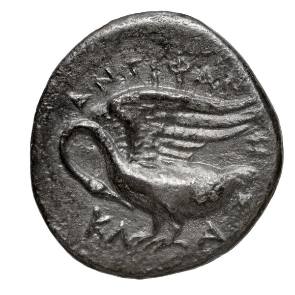 Clazomenae Dengate 1967 IID, реверс, bnf-iris