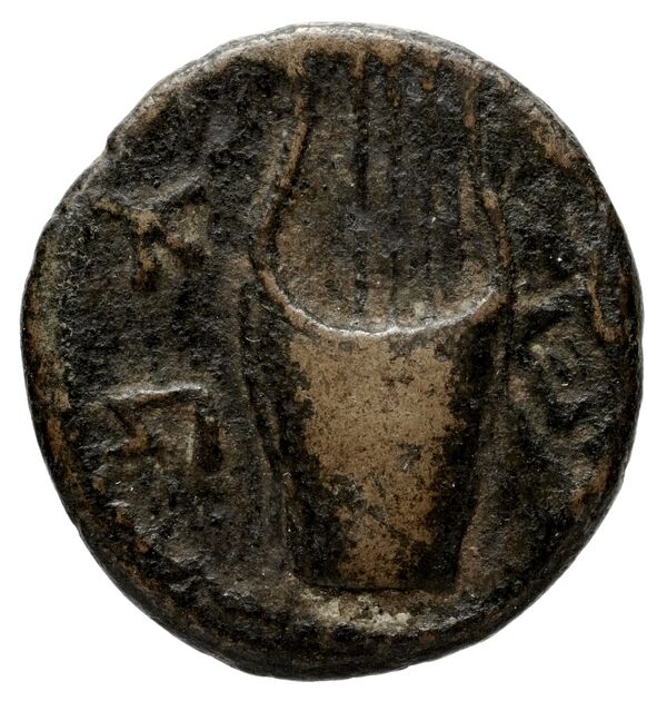obverse Simon bar Kokhba Judaea Hendin 2010 1436