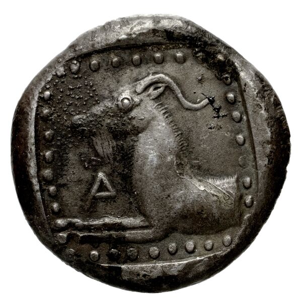Halicarnassus BMC Halicarnassus 1-2, реверс, bnf-iris