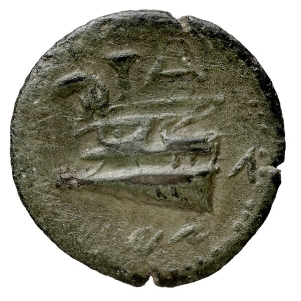 Aradus Duyrat 2005 1357-1454, реверс, bnf-iris