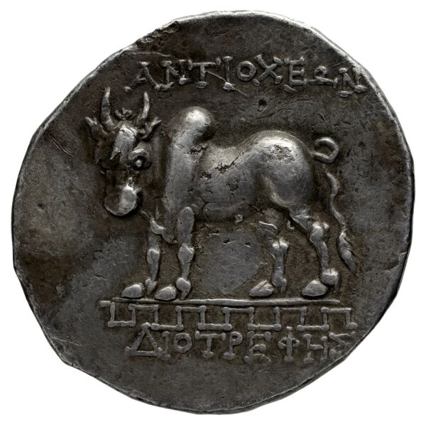 Antiocheia ad Maeandrum Thonemann 2019 Group A, tetradrachms, реверс, bnf-iris