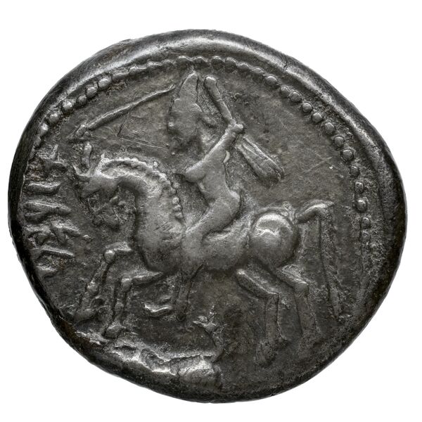реверс Alexander III of Macedon Hierapolis Bambyce Andrade 2017 Series 11