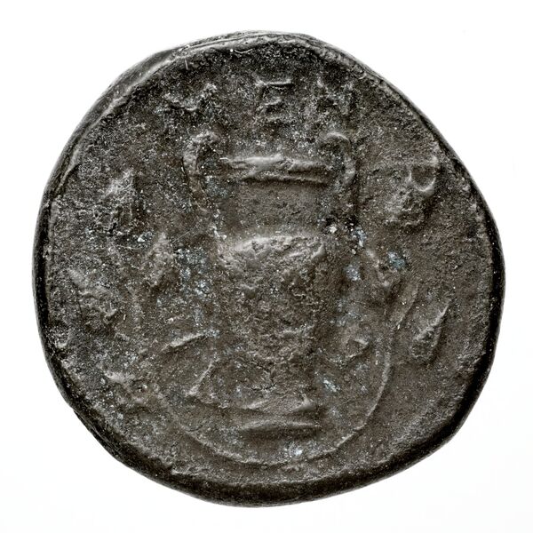 Mende AMNG III.2 31-3, реверс, bnf-iris