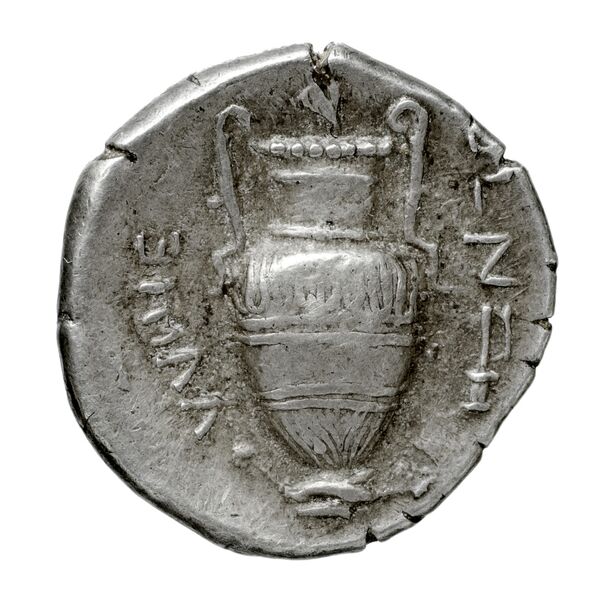 Lamia Georgiou 2004 4-8, 11, реверс, bnf-iris