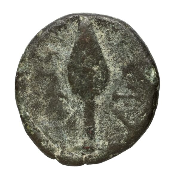 Polyrhenium Stefanakis 2013 39-42, реверс, bnf-iris