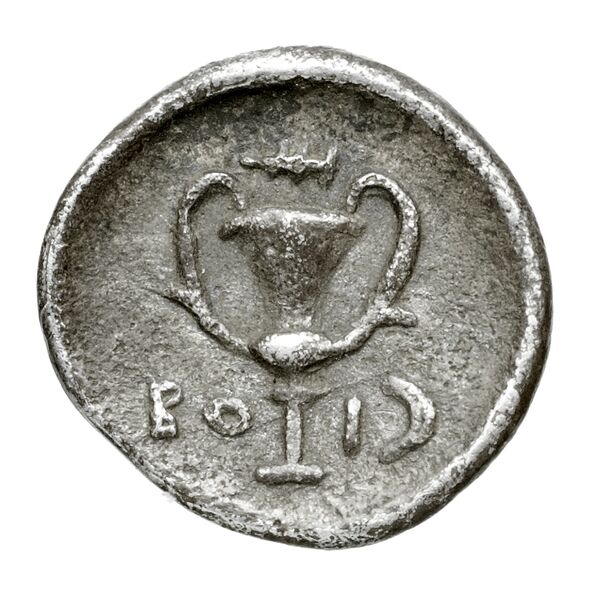 Boeotian League Boeotia Babelon 1914 370-373, реверс, bnf-iris