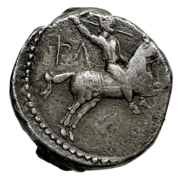 Sardis Bodzek 2011 pl. 9.9-10, реверс, bnf-iris