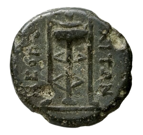 Neapolis Historia Numorum Italy 583, реверс, bnf-iris