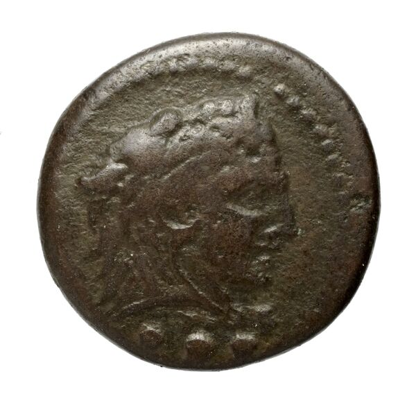 аверс Hyria Historia Numorum Italy 791
