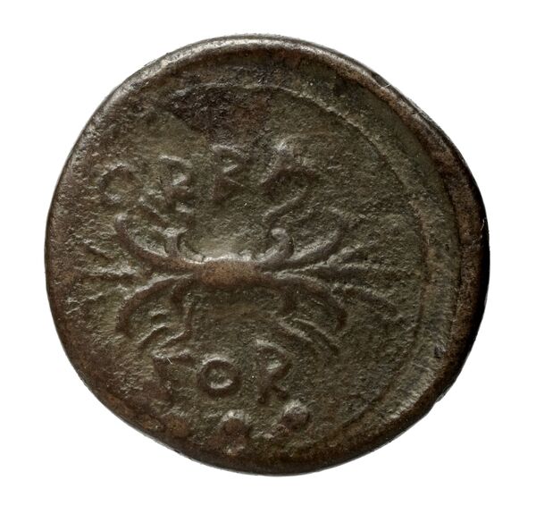 реверс Hyria Historia Numorum Italy 791