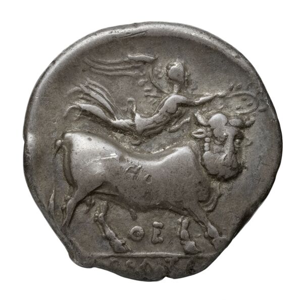 Neapolis Historia Numorum Italy 579, реверс, bnf-iris